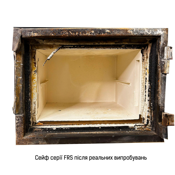 Огнестойкий сейф FRS.25.E BLACK