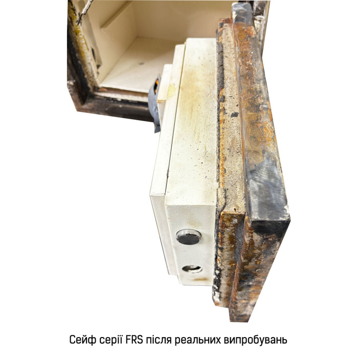 Огнестойкий сейф FRS.25.E WHITE